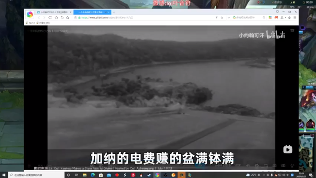 永猎双子伤害爆炸豪取20人。和队友配合默契成功拿下比赛