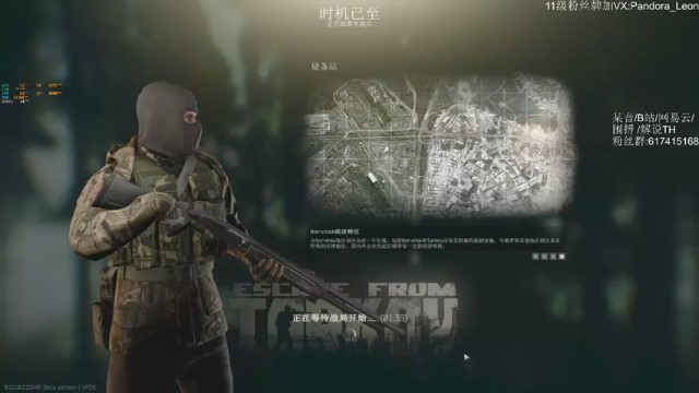 【解说TH】上来就碰到一个男团，还好提前发现