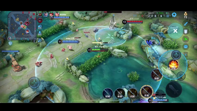 【2021-06-30 20点场】BLUE呀丶：玩玩大乔新皮肤 ~~~