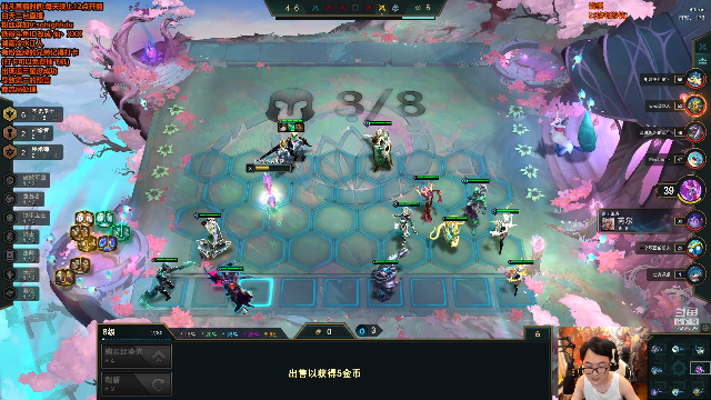 【英雄联盟】仙凡哥哥丶的精彩时刻 20210630 09点场