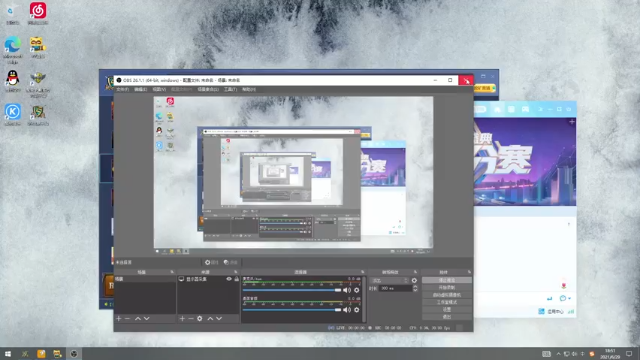 【2021-06-29 18点场】a824683653：7点大手杯决赛第三天