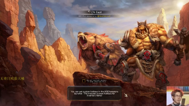 【2021-06-30 17点场】iameer0：[直播]下午三点直播欧服