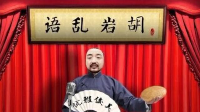 【2021-06-30 17点场】不死鸟3DM：经典怀旧《仙剑奇侠传5：前传》直播！