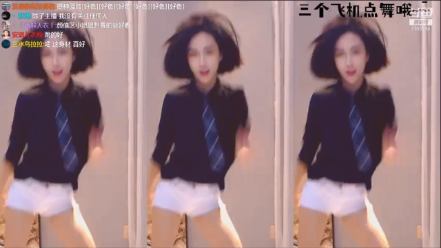 【妮儿Nierrr 舞蹈】06-29 08:20