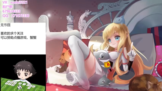 【2021-06-29 18点场】吾王爱德千秋万世：此人游戏天赋逆天 所有怀旧游戏通关