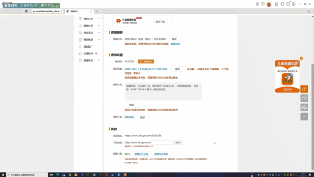 【2021-06-29 10点场】丨消逝丶记忆丨：2K重走系列-古墓崛起，下午绯红结系