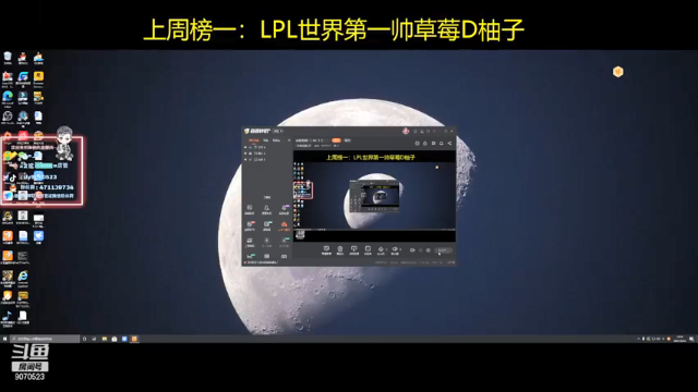 永劫无间！冲！
