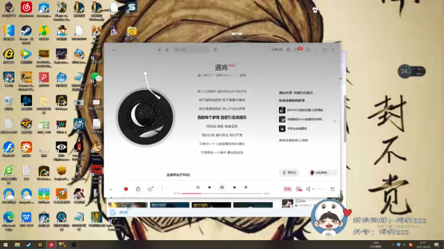 【2021-06-30 06点场】海豹zzz：帅哥来了！ 6468872