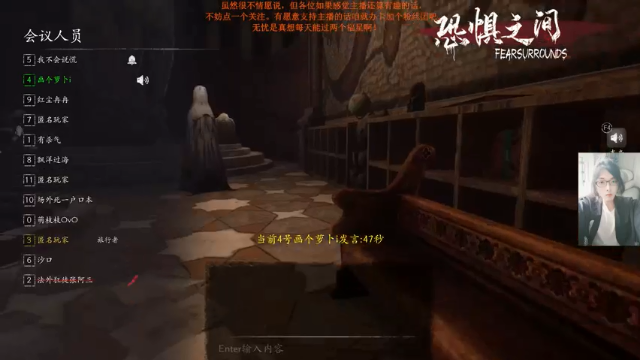 【2021-06-28 22点场】主播无忧丶：【无忧】毫无逻辑