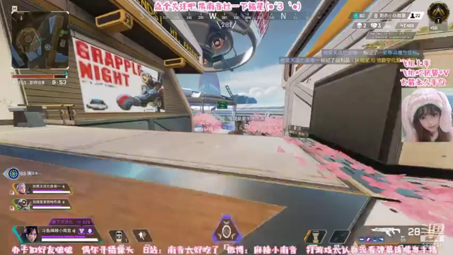 【2021-06-28 22点场】麻辣小南音：【南音】相声主播你爱了嘛