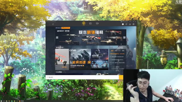 【2021-06-30 20点场】大欠儿登尹医生：传奇名片的收集之路