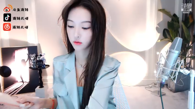 【2021-06-30 20点场】南妹儿呀：身高170的模特mm哦