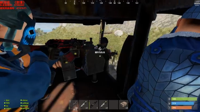 【2021-06-29 23点场】Happy丨猫腻：【部落】你没玩过的竞技生存游戏