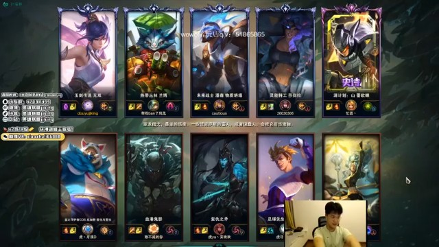 【jjking剑姬】10-4剑姬，让我拿到优势，那就没你们什么事了