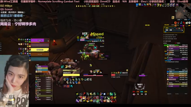 【2021-06-29 01点场】认真的四夕：双向奔赴真的太美好了叭！