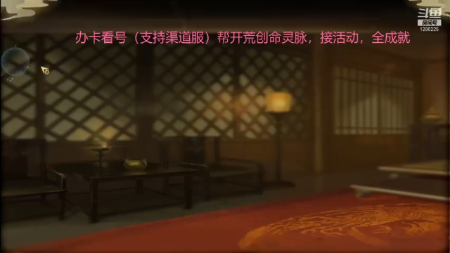 【2021-06-29 22点场】为伊憔悴2015：基本全能帮各种