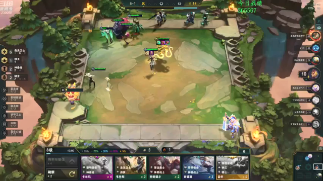 【2021-06-30 20点场】第一神牛丶久久大魔王：对不起 我是个刺客