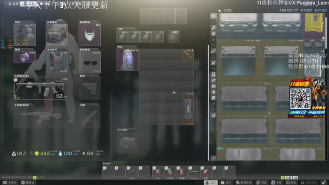 【2021-06-30 12点场】解说TH：TH:今天剃了光头，状态好的一批