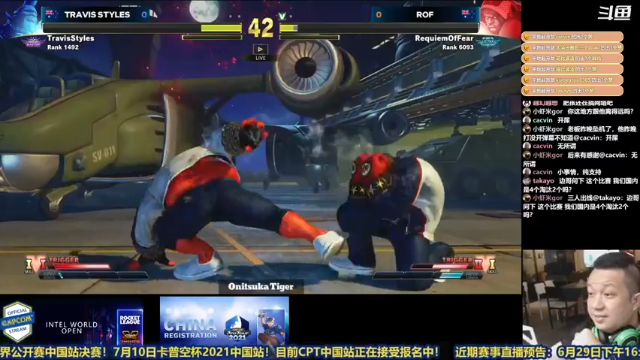 【2021-06-29 16点场】边哥BeenGor：直播：小孩参战！英特尔世界公开赛第二轮！