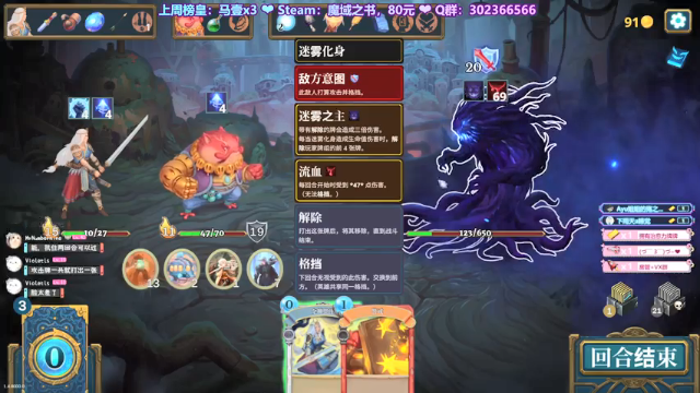 【2021-06-30 03点场】阿愈Ayu：愈❥»猪头主播欢乐游戏厅