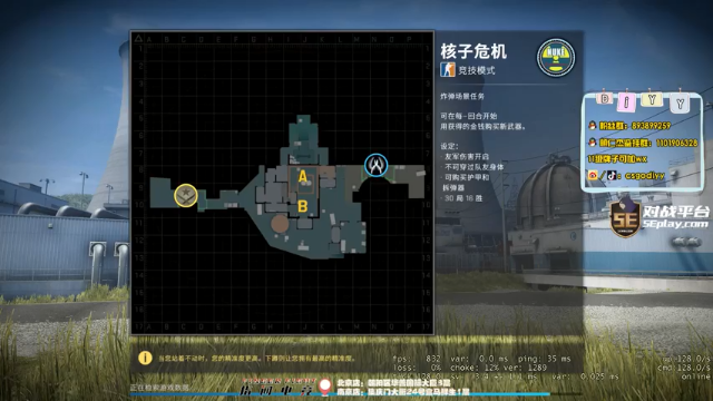 最后一波，爆头三连杀，宣告游戏结束