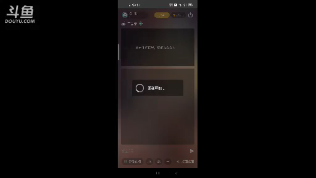【2021-06-29 21点场】杨桂贵：三国杀十周年 4307856