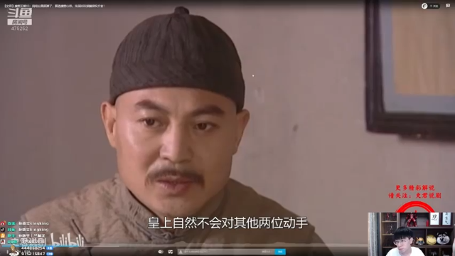 主播战力无双豪取3人仅10分钟对面就投降了，毫无游戏体验