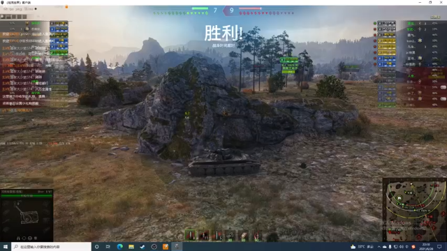 【2021-06-28 22点场】河南烩面哥：n7单打独斗！！！