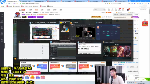 【2021-06-30 00点场】Chogod虫王：虫王：虫王出征，寸草不生！！