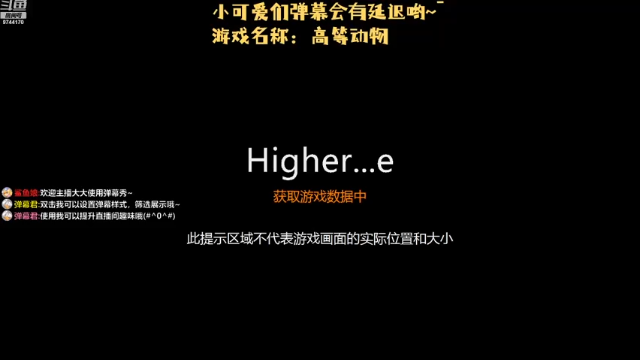 【2021-06-29 20点场】音音表妹：开心快乐的游戏环节来啦~