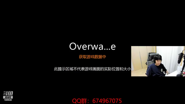 【2021-06-30 00点场】ow小青蛙：狼人杀开始了 1089040