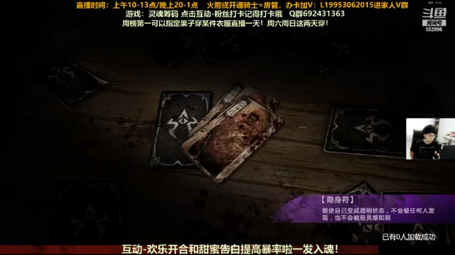 【2021-06-30 11点场】芒果Ace：【果子】非对称第一屠弟！