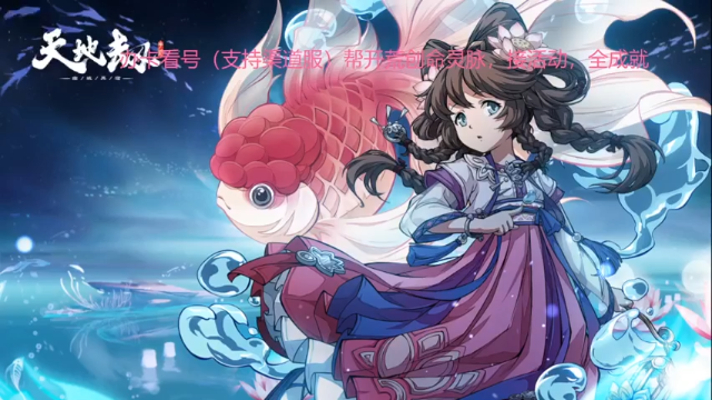 【2021-06-29 09点场】为伊憔悴2015：浮屠塔最后一天了