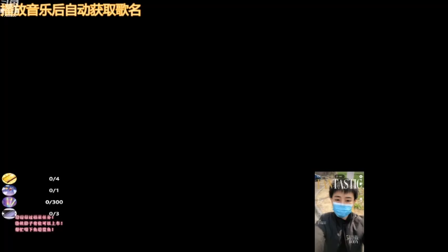 【2021-06-30 08点场】凌神小迷妹六番目：极地乱斗：缺少队友