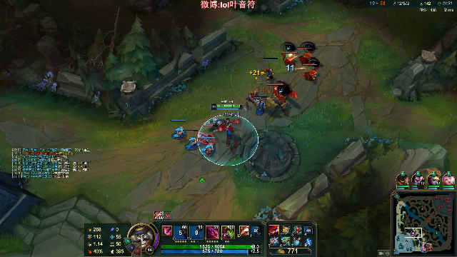 【英雄联盟】叶音符的精彩时刻 20210630 00点场