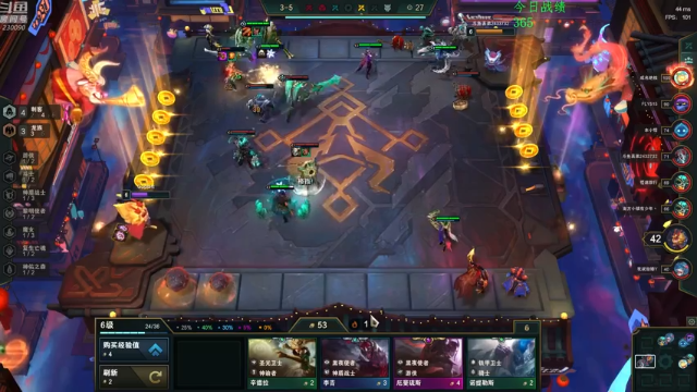 【2021-06-30 16点场】第一神牛丶久久大魔王：对不起 我是个刺客