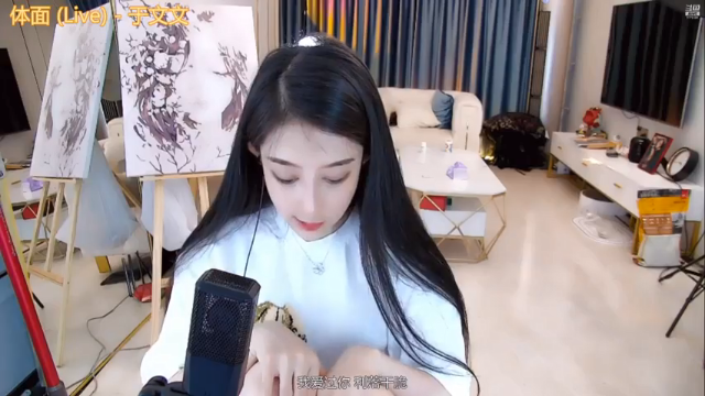 【2021-06-30 01点场】杨怡是个小仙女：你知道我在等你吗 3172126