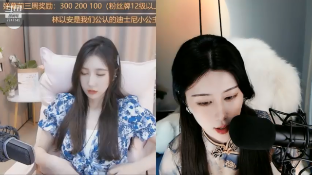 【2021-06-30 00点场】青台miss：余生太长 总有幸事