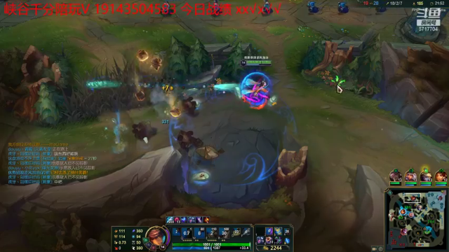 【2021-06-29 23点场】峡谷杀神酱油瓶：100分打野qwer~~