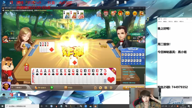 【2021-06-30 03点场】祈风1v9：国服第一VN！一个打个八百多个！