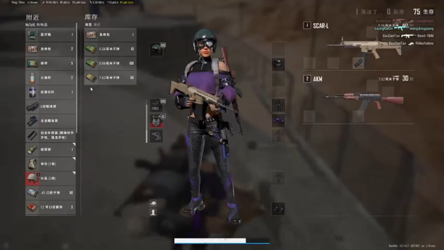 【2021-06-29 15点场】白狄嘟：小白:新手上路!pubg!我来了!