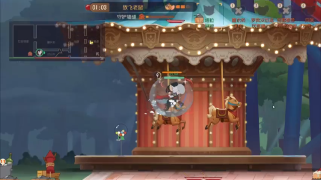 【2021-06-30 13点场】津津有味大西瓜：运气输分第一人