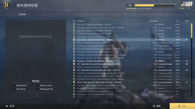 【2021-06-28 20点场】翔少丷：翔少的游戏时间