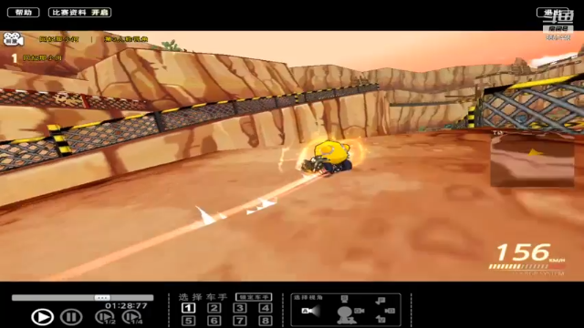 【2021-06-30 14点场】凡人的青柠果冻：回忆那小何