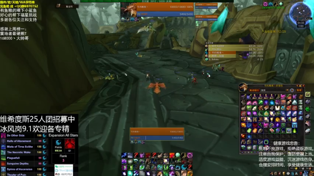 【2021-06-30 01点场】1K黄辉冯：[部落] 生存大师 全能选手