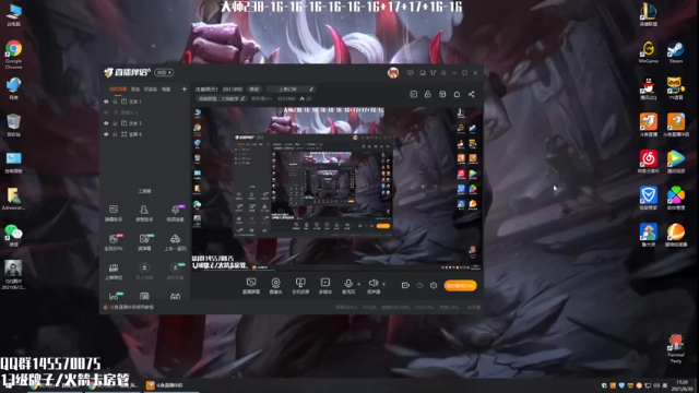 【2021-06-30 15点场】炽天使z1丶：千分剑魔之路227/1000