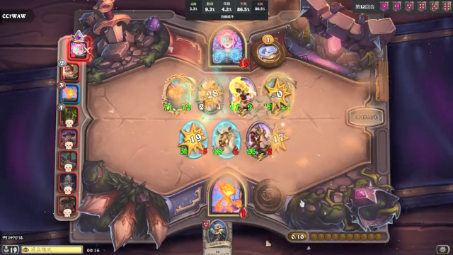 【2021-06-30 00点场】zard1991：作息崩了。