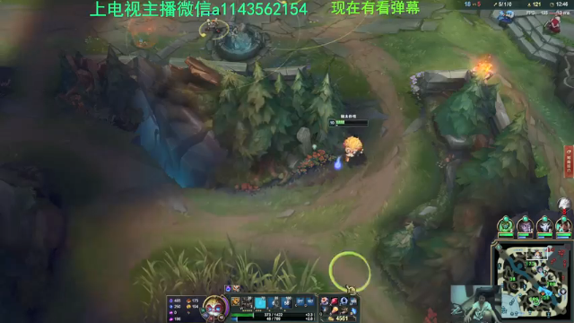 【2021-06-30 18点场】一万九千把大头：20分钟800法强