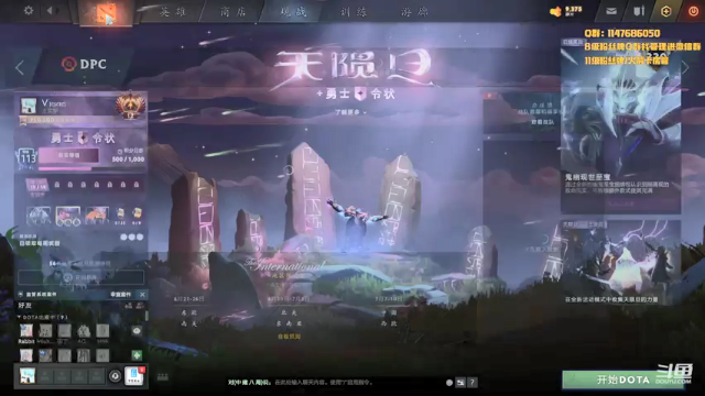 【2021-06-30 20点场】阳光男孩Aq：来晚了！！！