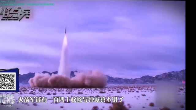 【2021-06-29 21点场】每日点兵Top：星辰大海我们来了！中国航天梦一定要实现！